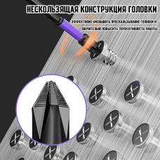 Биты торсионные ударные для шуруповерта 6шт